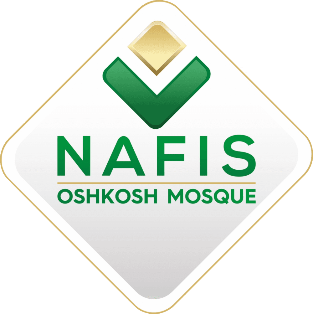 Oshkosh Mosque Logo