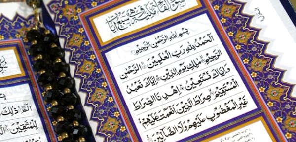 Oshkosh Arabic School