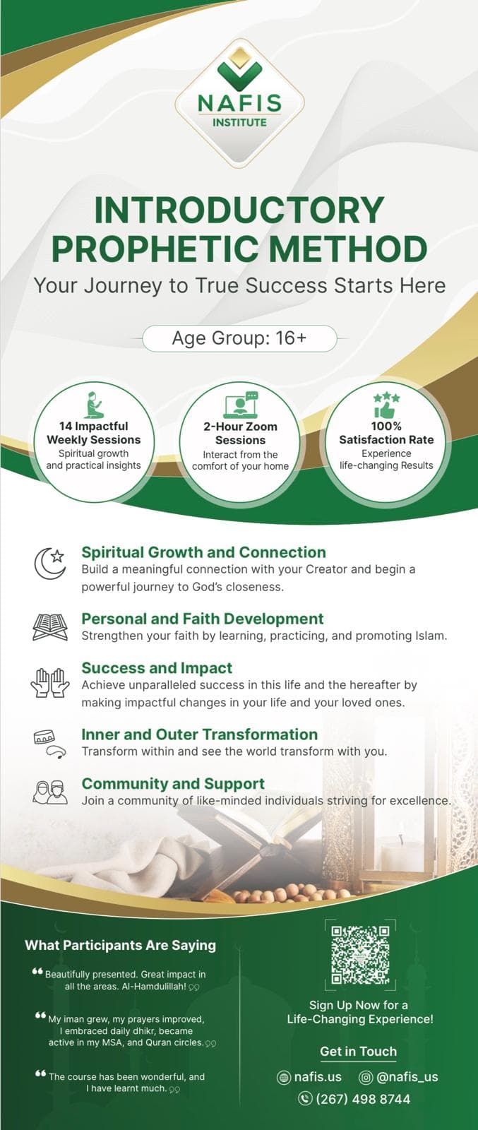 Introductory Prophetic Method – Spring 2026